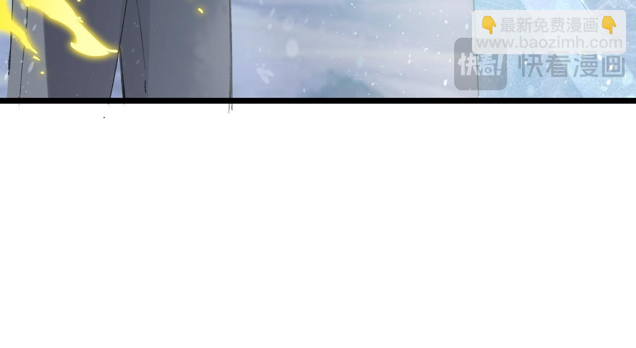 第95话 失控的姜初然(1/5)-第95话