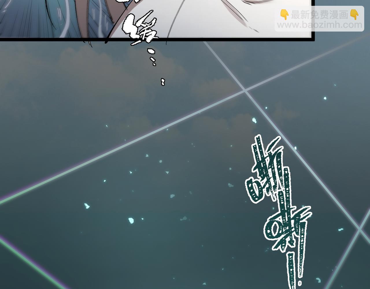 第95话 失控的姜初然(1/5)-第95话