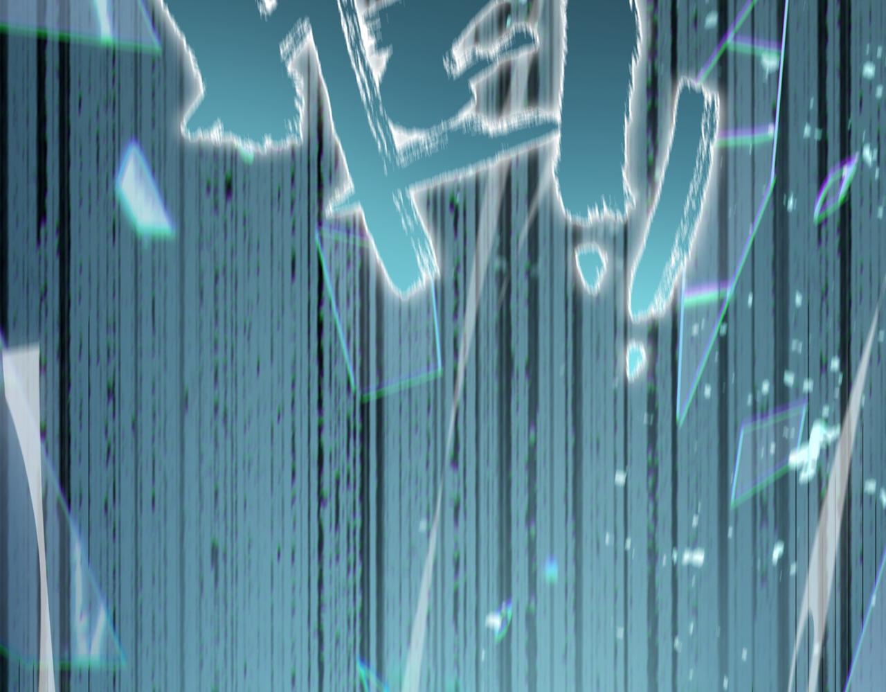 第95话 失控的姜初然(1/5)-第95话
