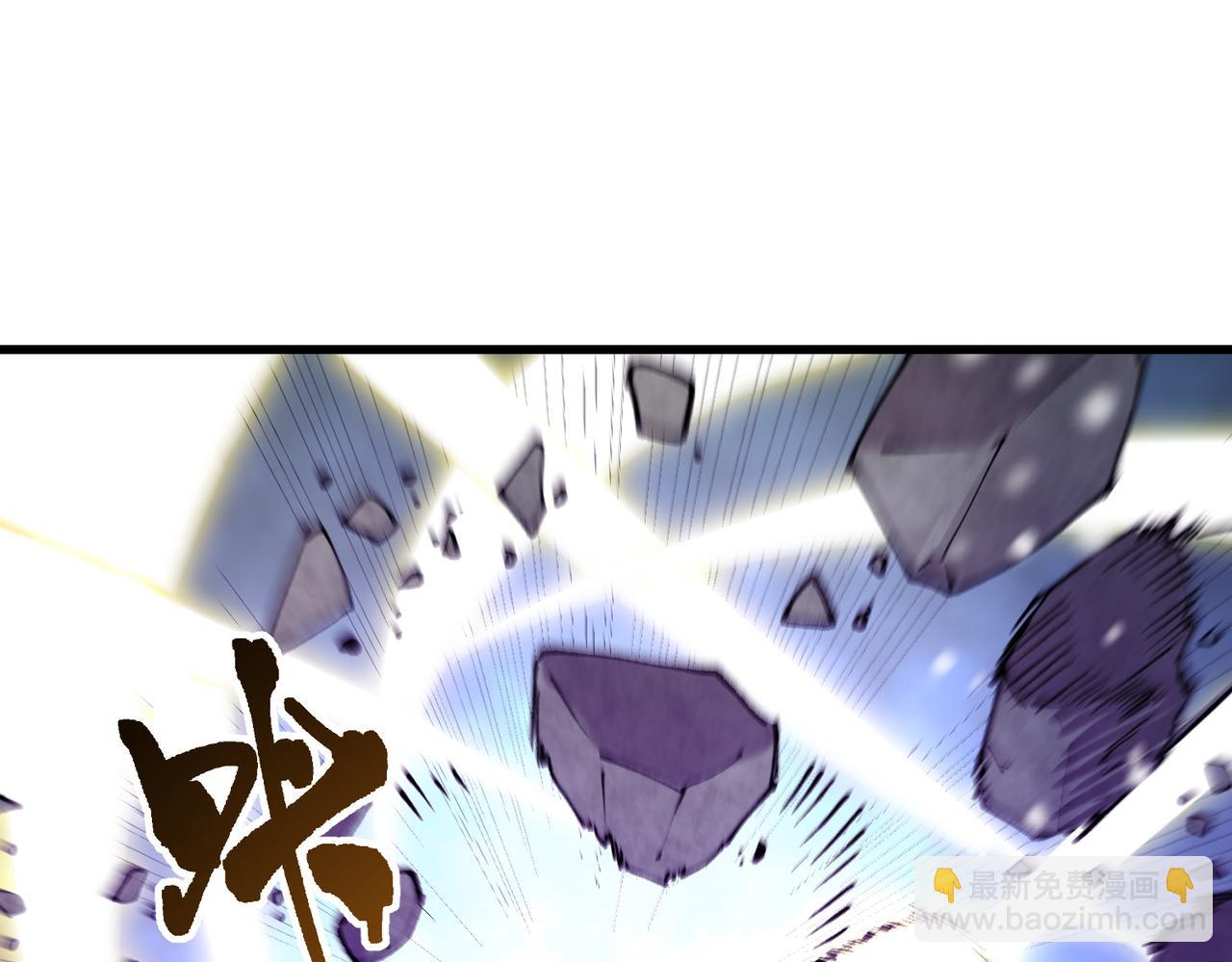第97话 神之召唤与噬心者（下）(1/4)-第97话