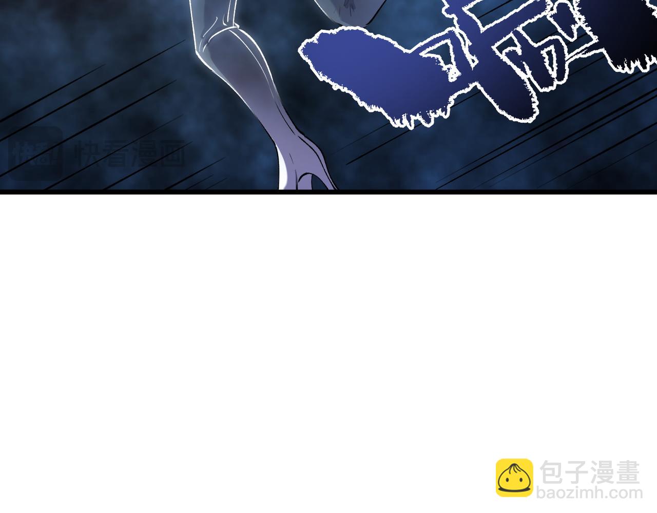 第97话 神之召唤与噬心者（下）(1/4)-第97话