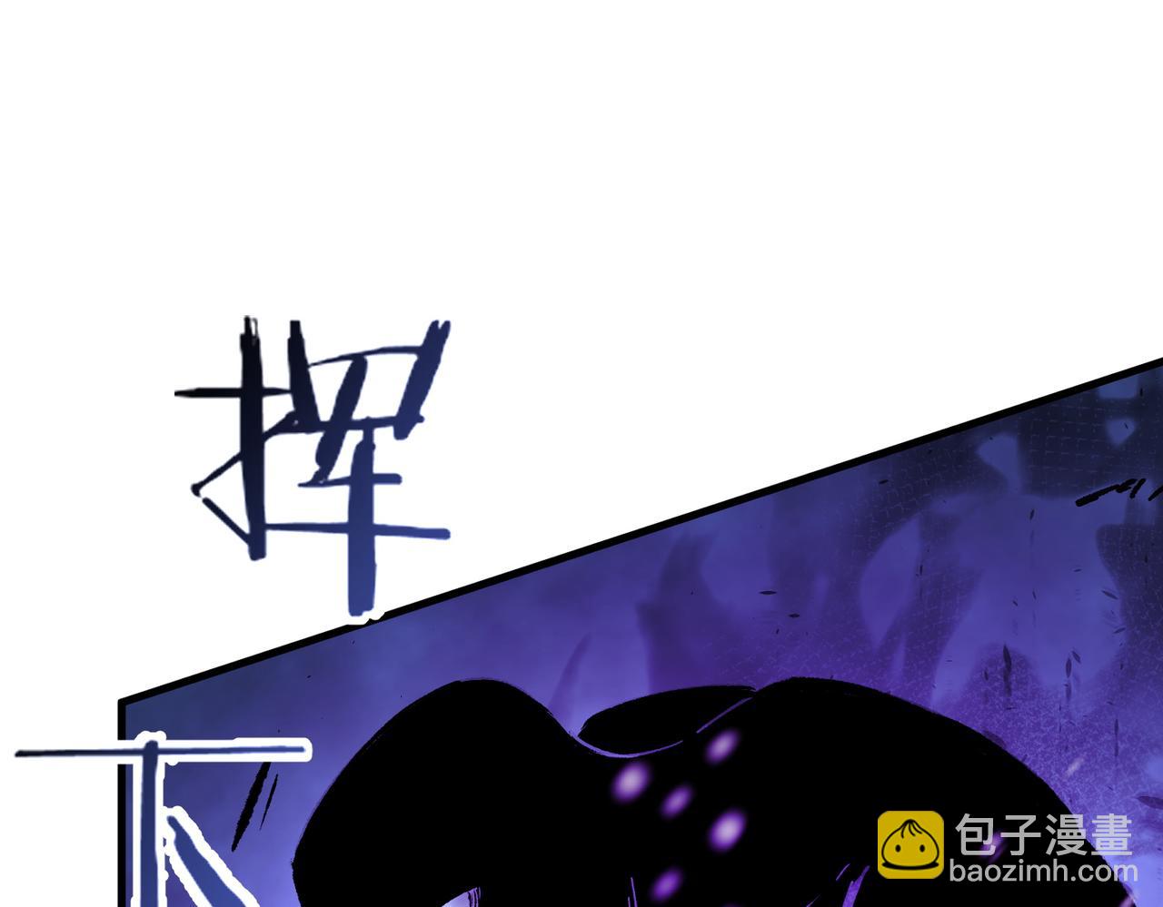 第97话 神之召唤与噬心者（下）(1/4)-第97话