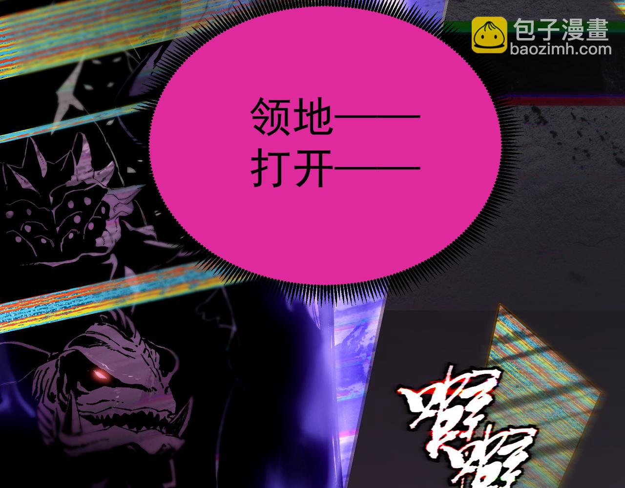 第99话 猫鼠游戏（上）(1/4)-第99话