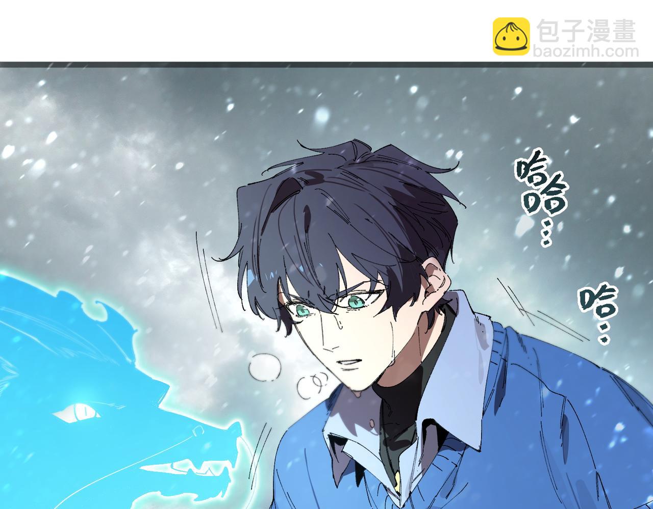 第99话 猫鼠游戏（上）(1/4)-第99话