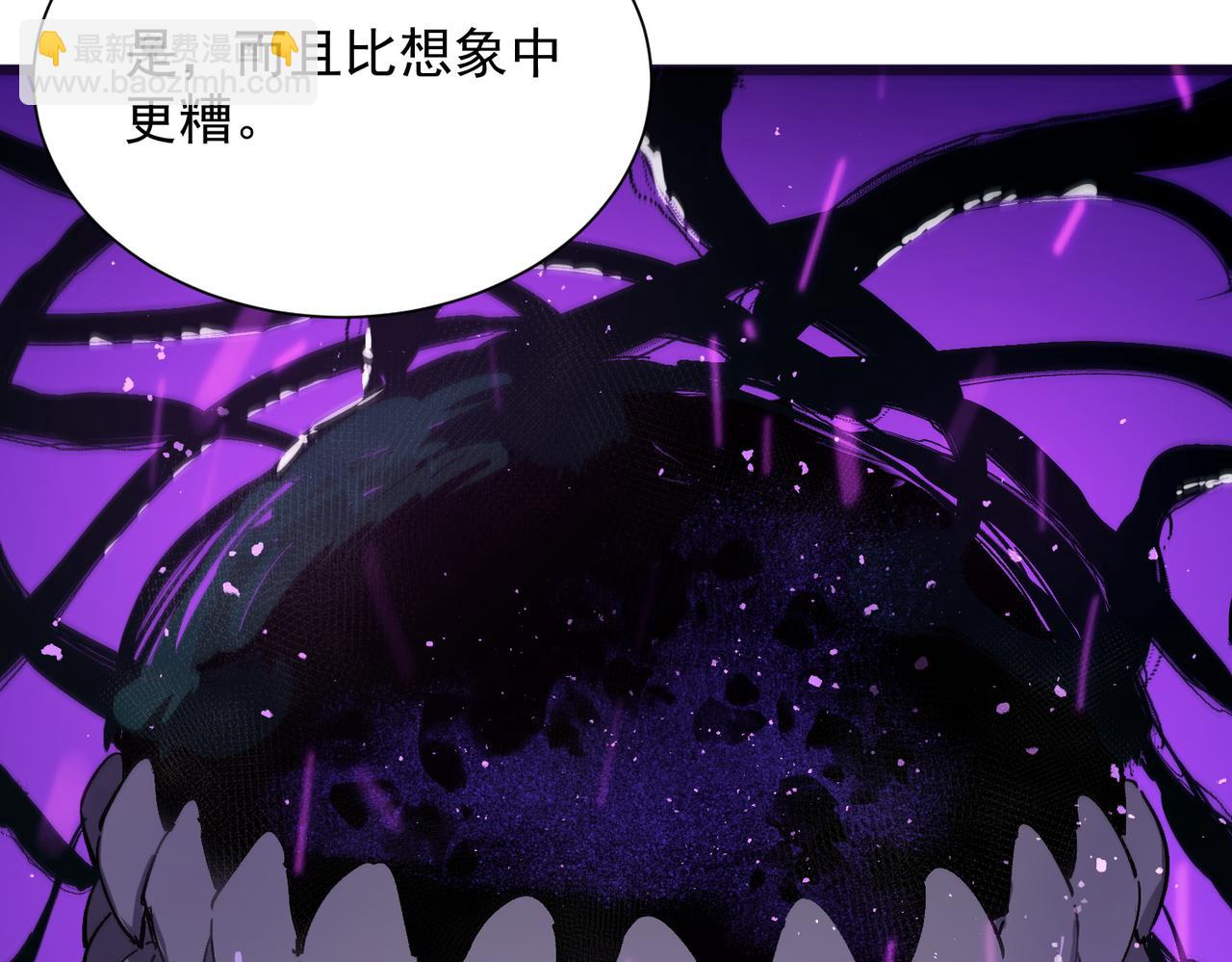 第99话 猫鼠游戏（上）(1/4)-第99话