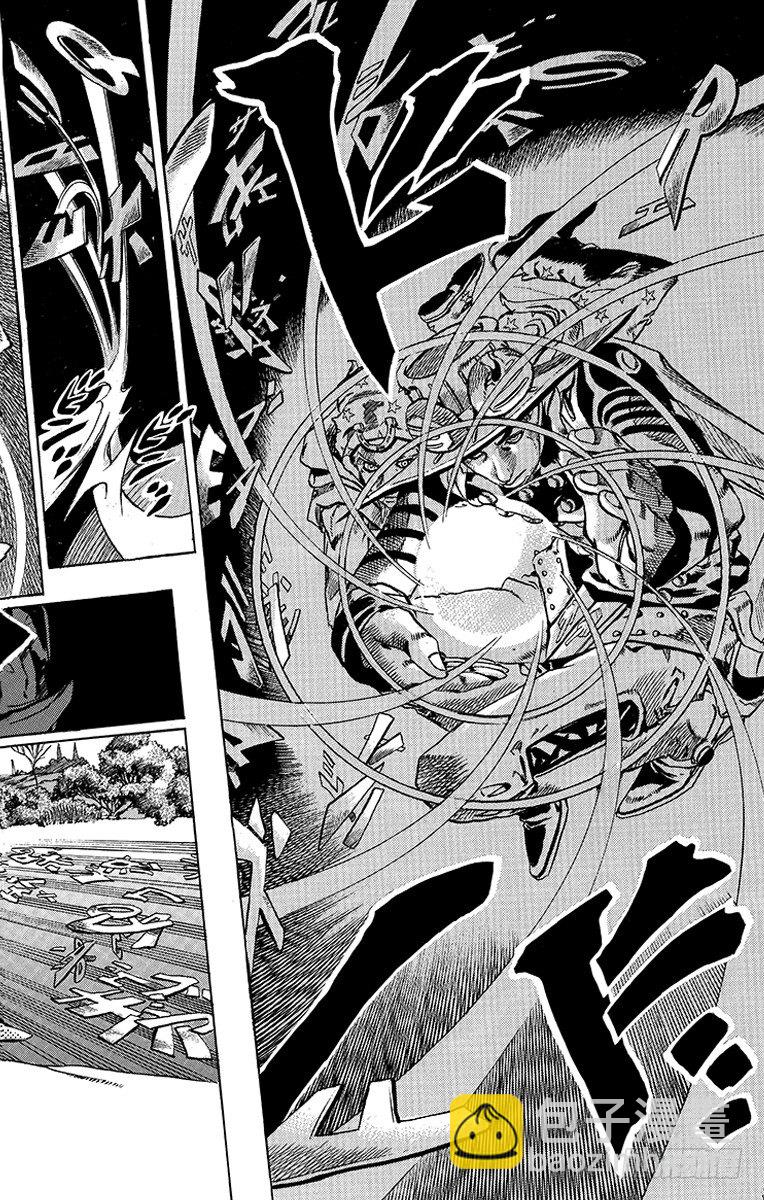 第43话(1/2)-第43话