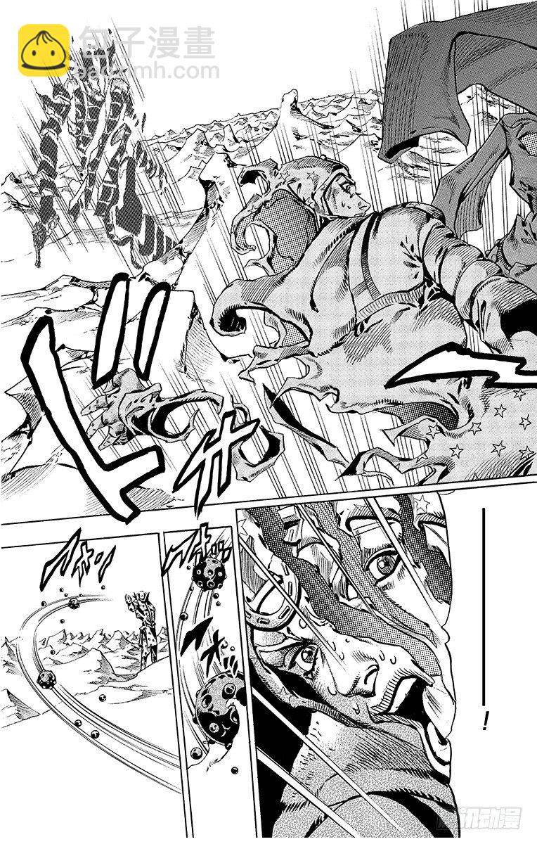 第53话-第53话