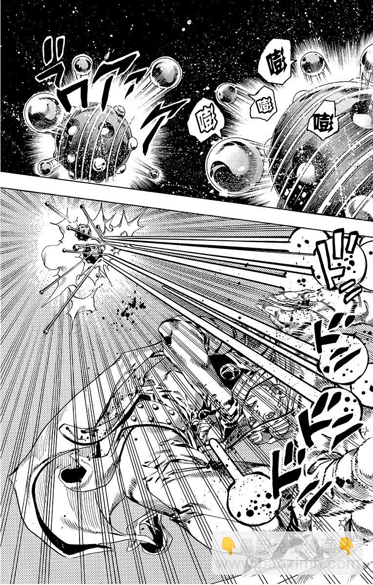 第53话-第53话