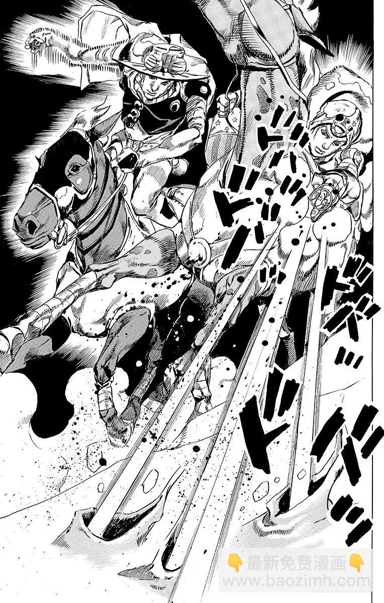 第55话-第55话