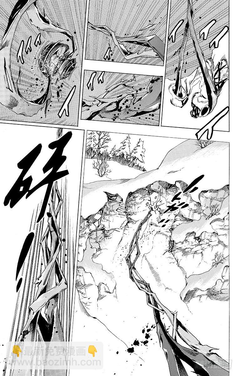 第55话-第55话