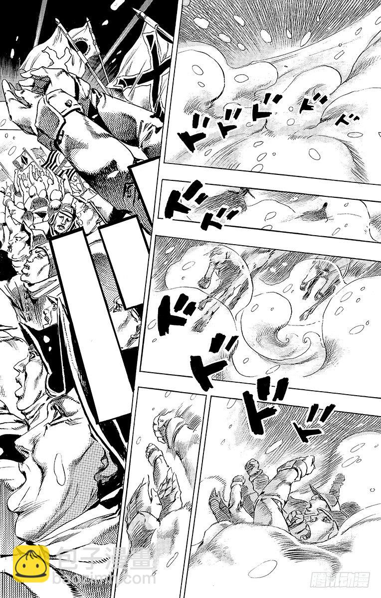 第55话-第55话