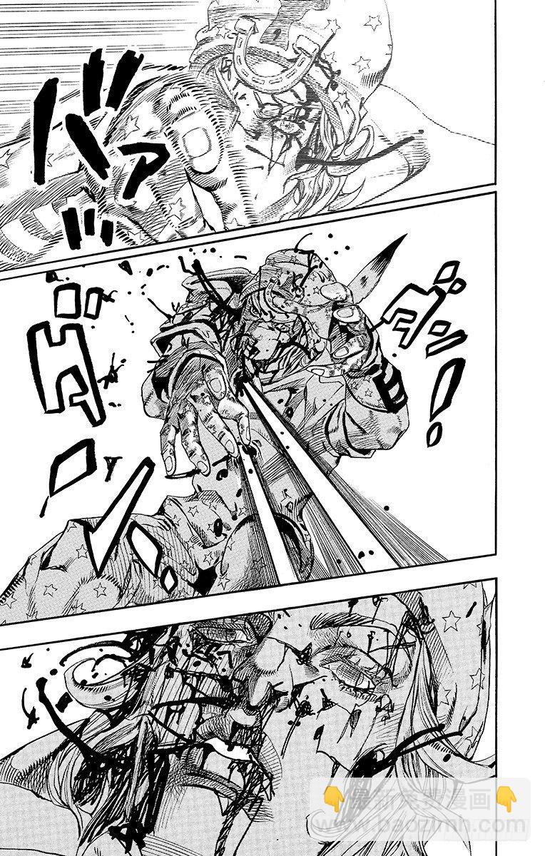 第65话-第65话