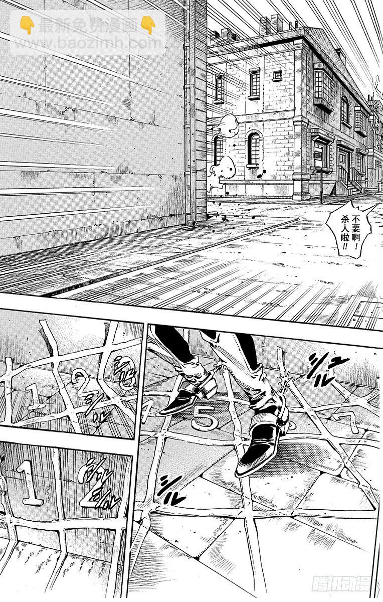 第65话-第65话
