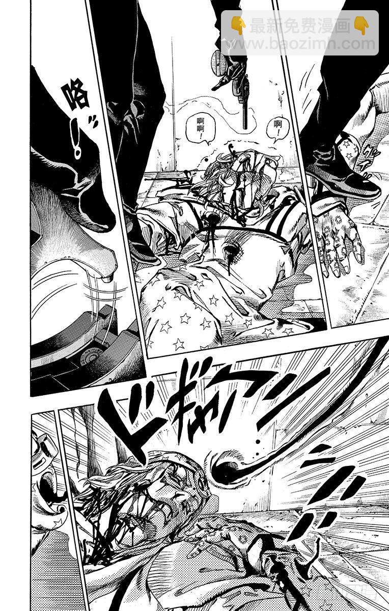 第65话-第65话