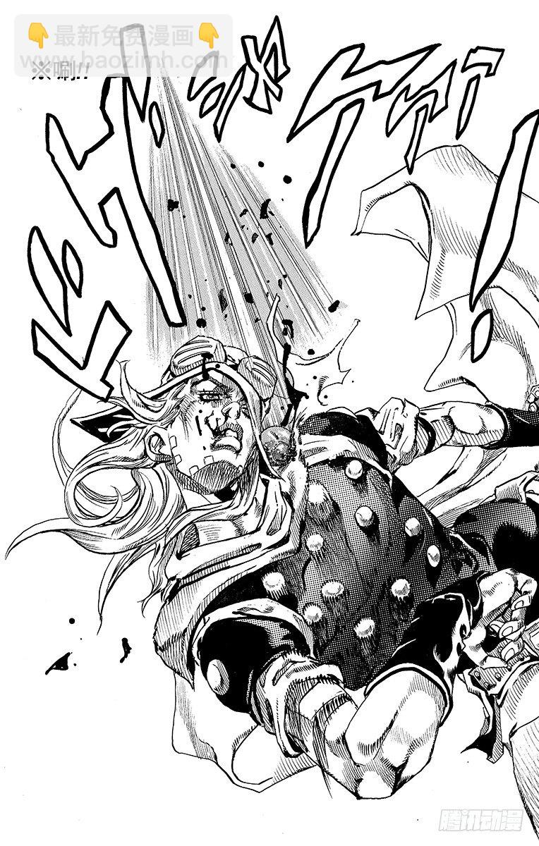 第65话-第65话