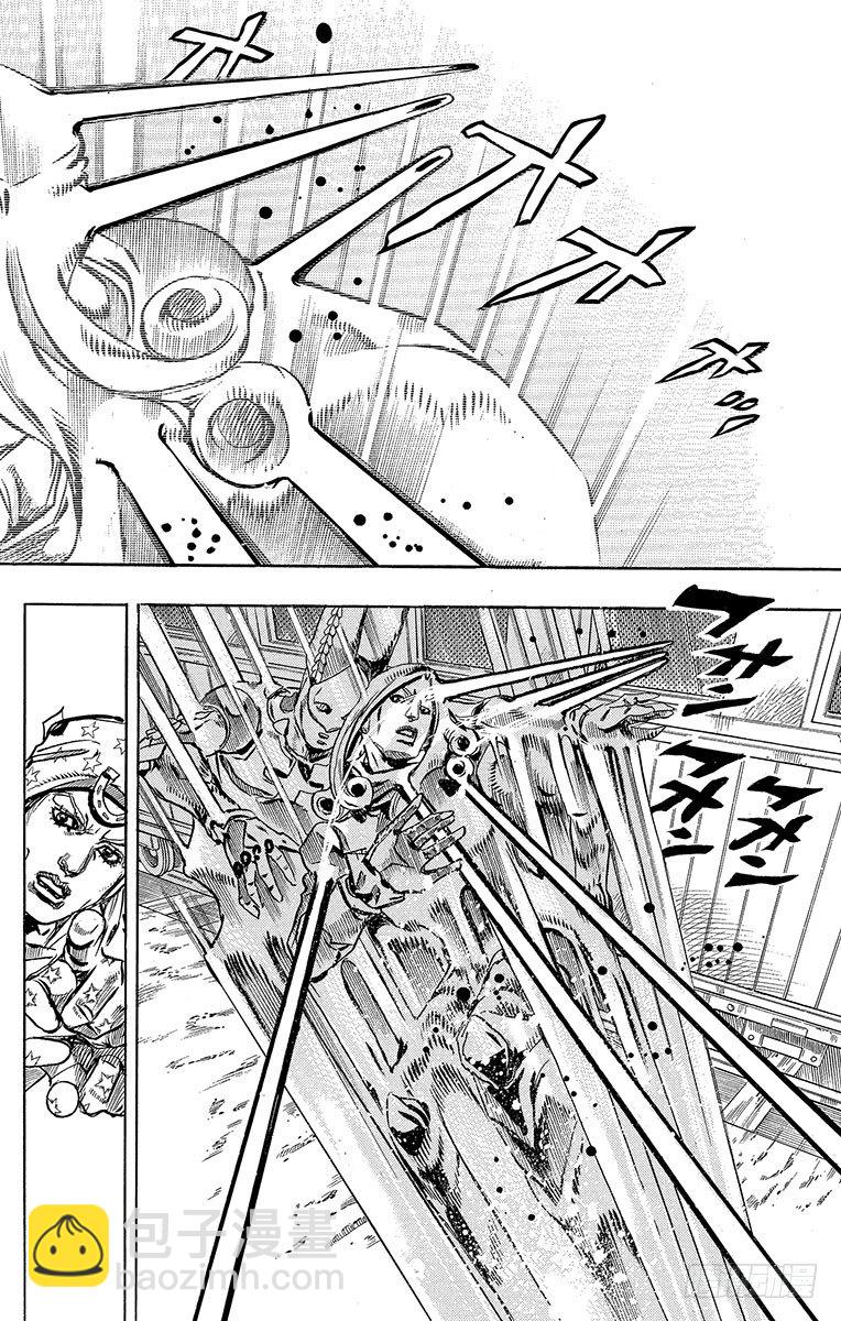 第79话-第79话