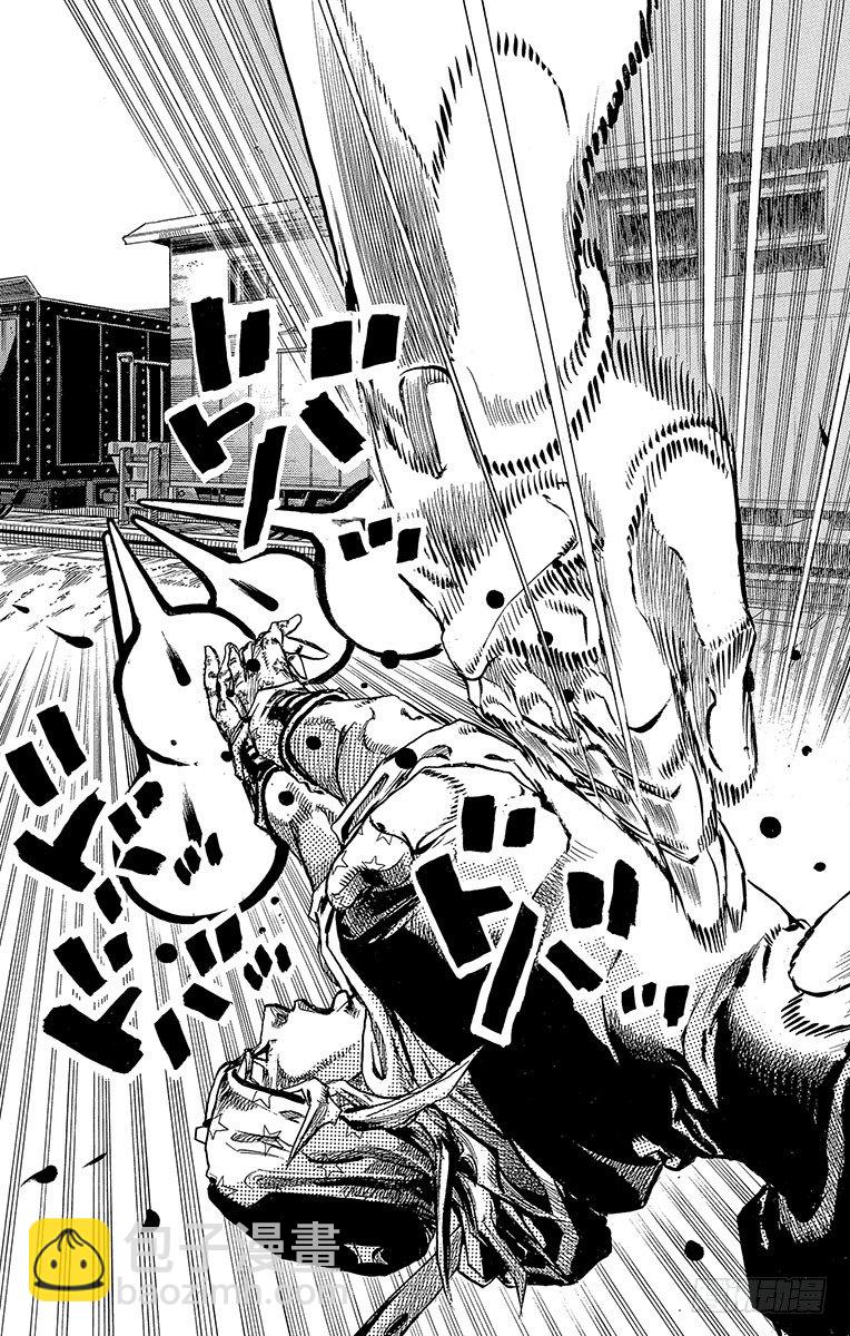 第79话-第79话