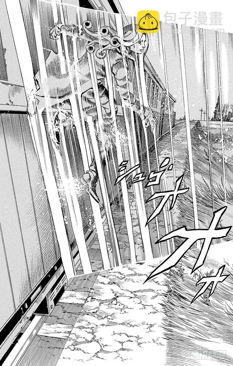 第79话-第79话