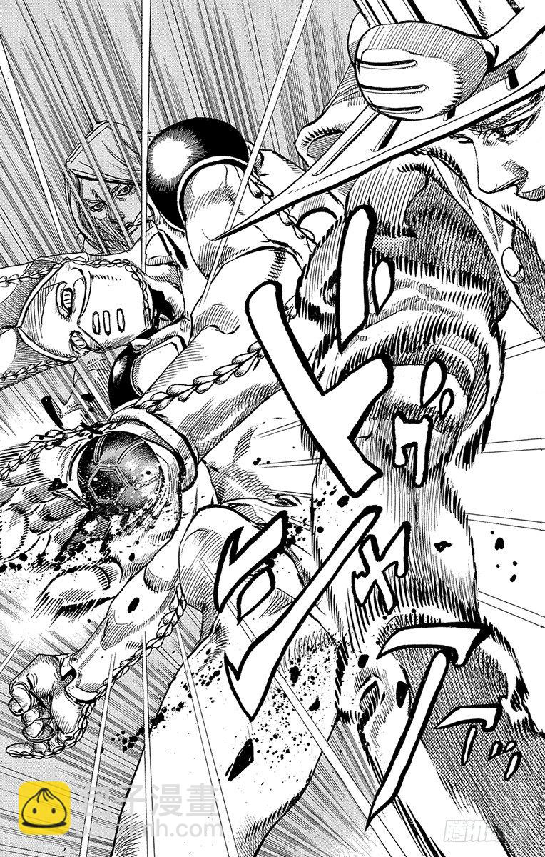 第83话-第83话