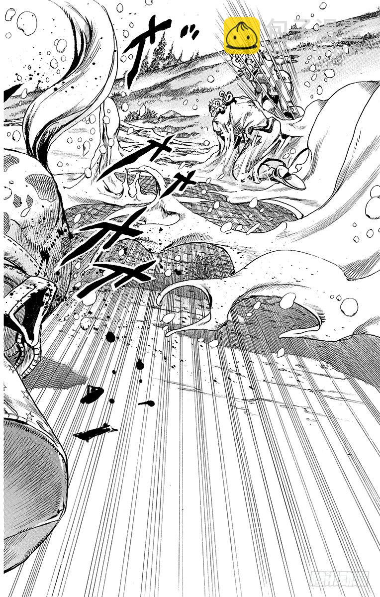 第85话(1/2)-第85话