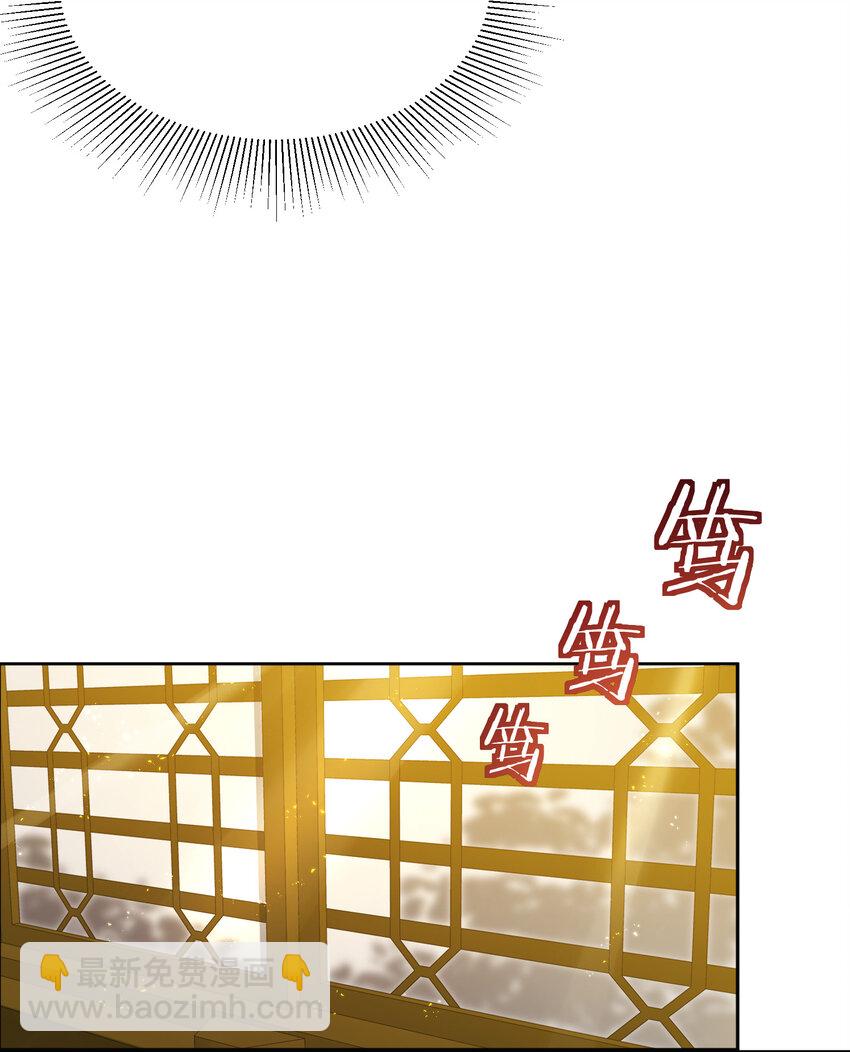 024 准备就绪(1/2)-第25话