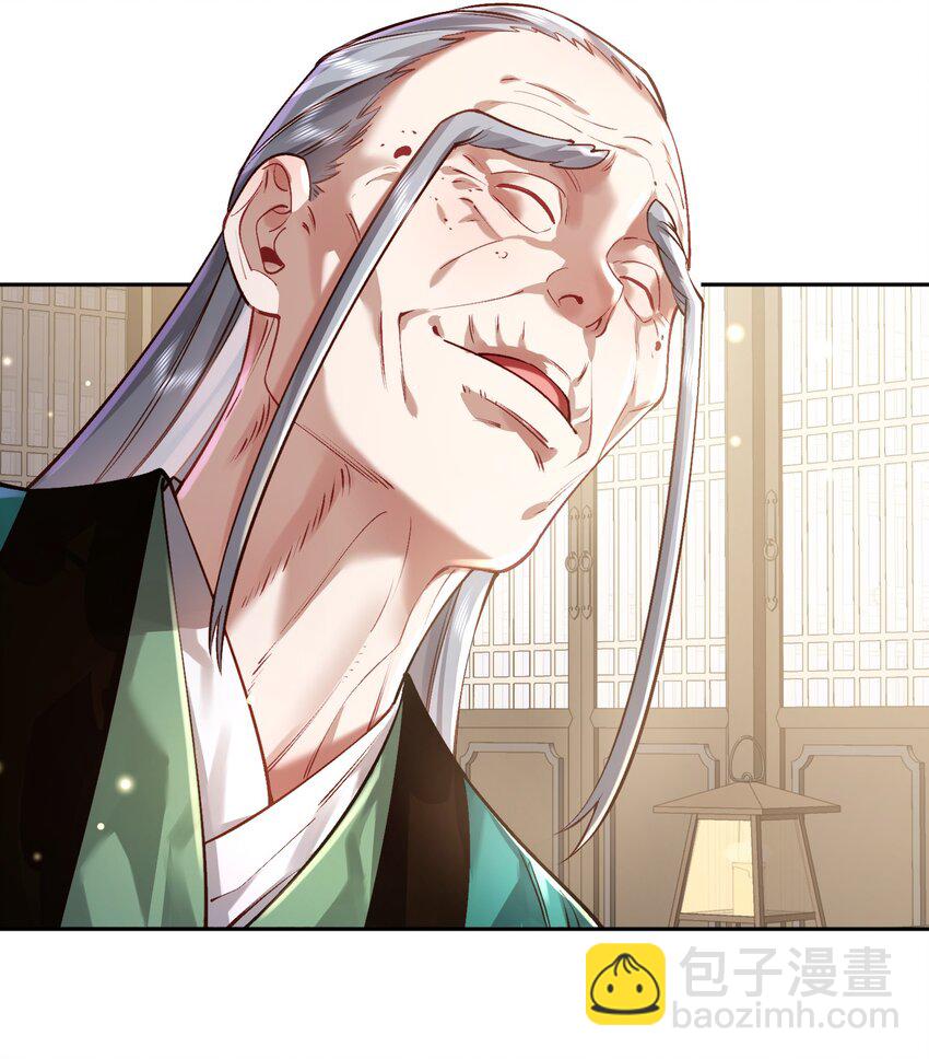 032 囚徒(1/2)-第33话
