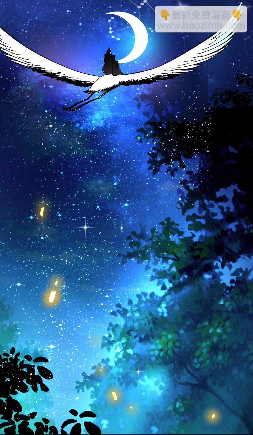 034 殉道者(1/2)-第35话