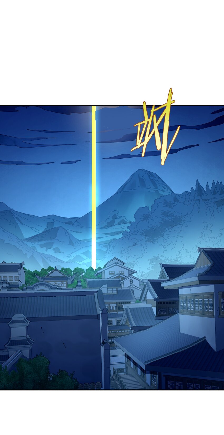 38 颇有自知之明(1/2)-第39话