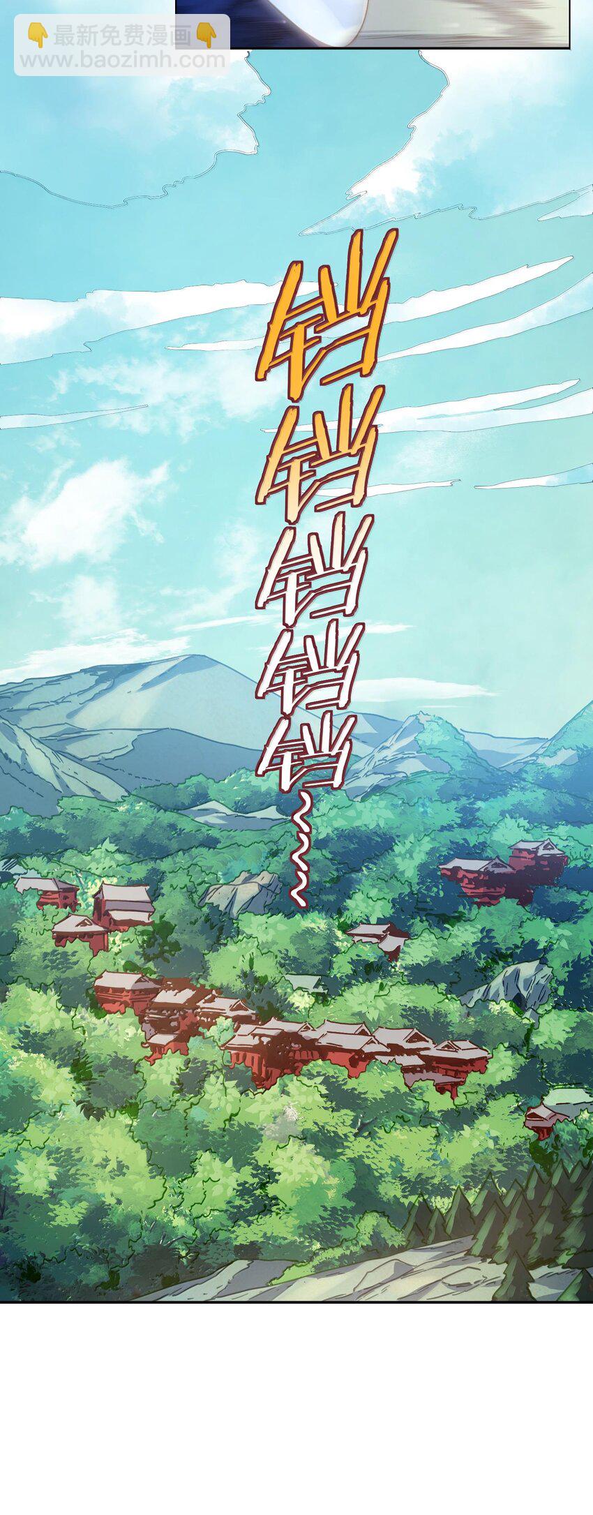 040 伤天害理少做(1/2)-第41话