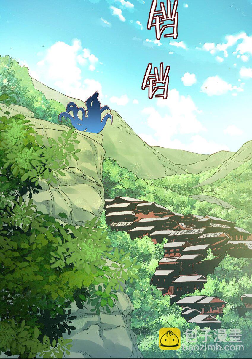 040 伤天害理少做(1/2)-第41话