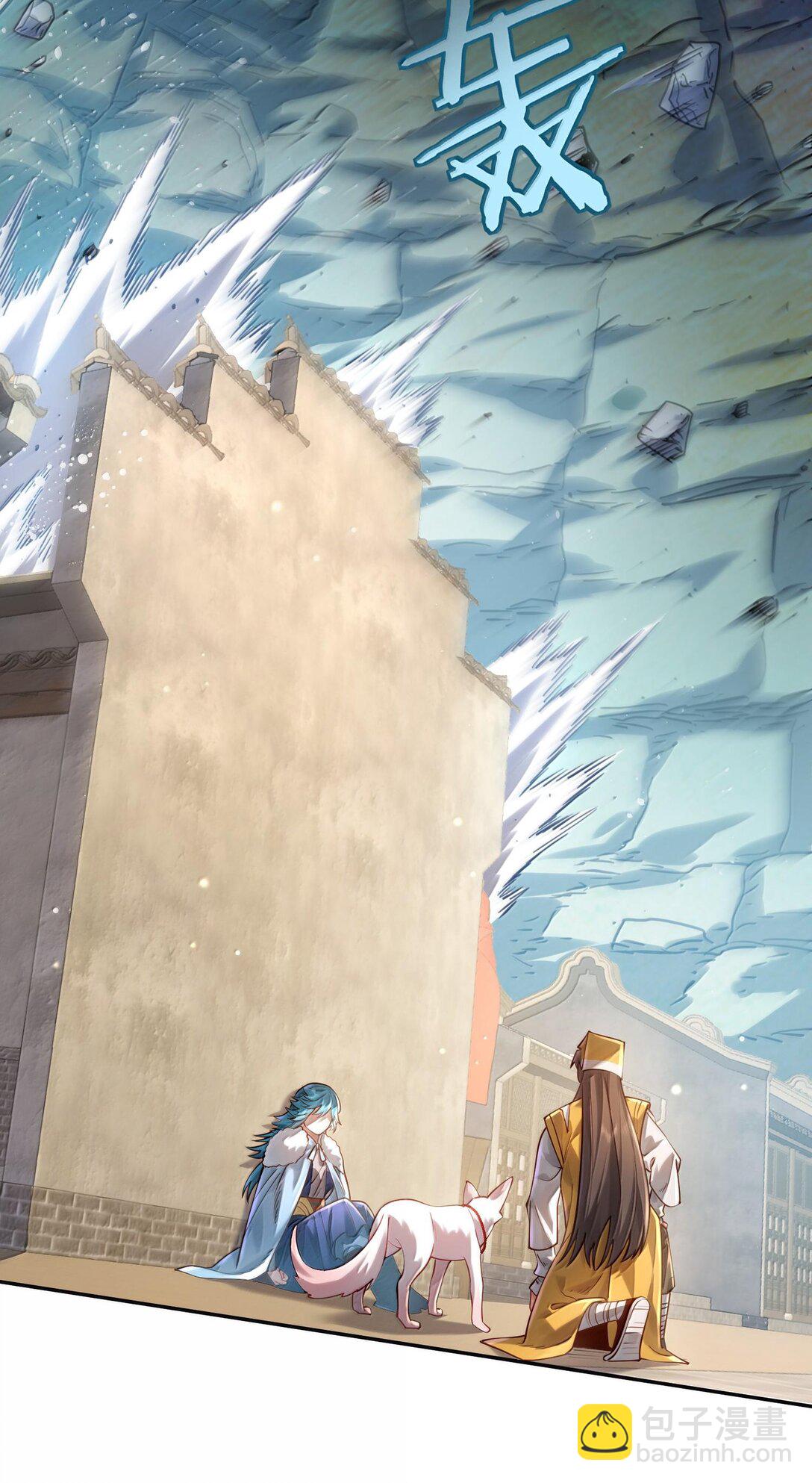 042 九子鬼母(1/2)-第43话