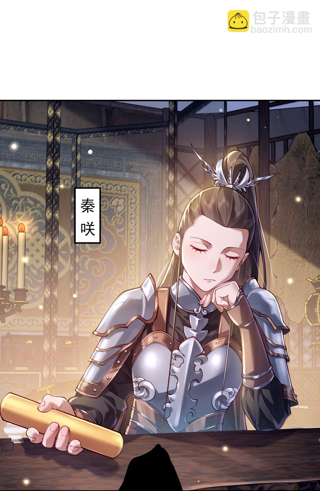 056 56(1/2)-第57话