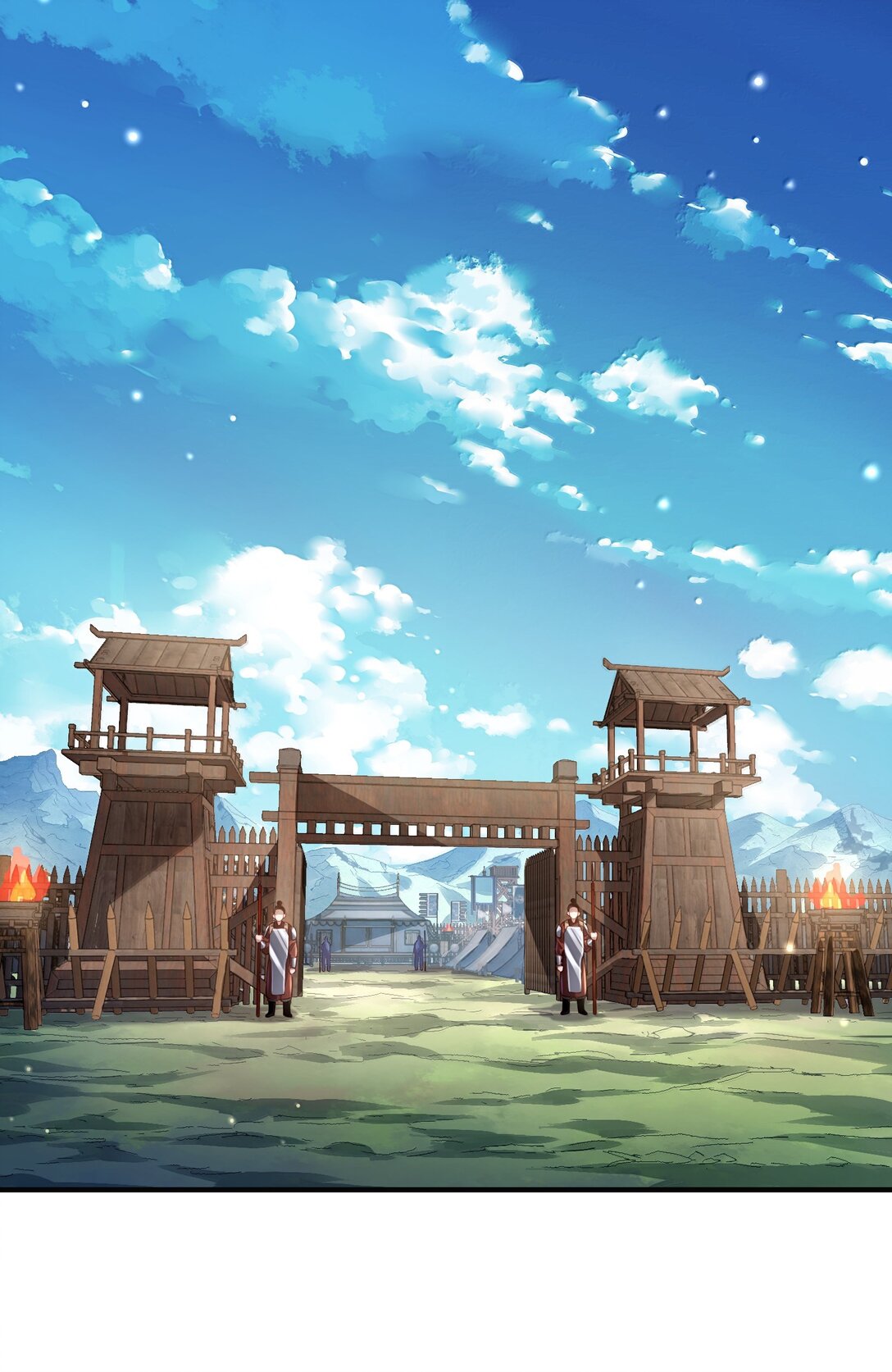 061 金沙河上有客来(1/2)-第63话