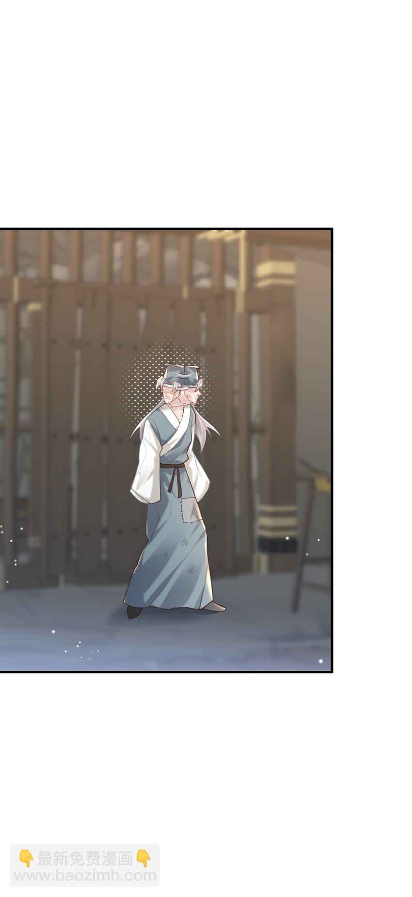 009 震惊！我家王爷竟是女儿身？！(1/2)-第9话
