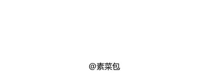 🍱素菜包 丧哥系列 | 养猫第一天 第12页