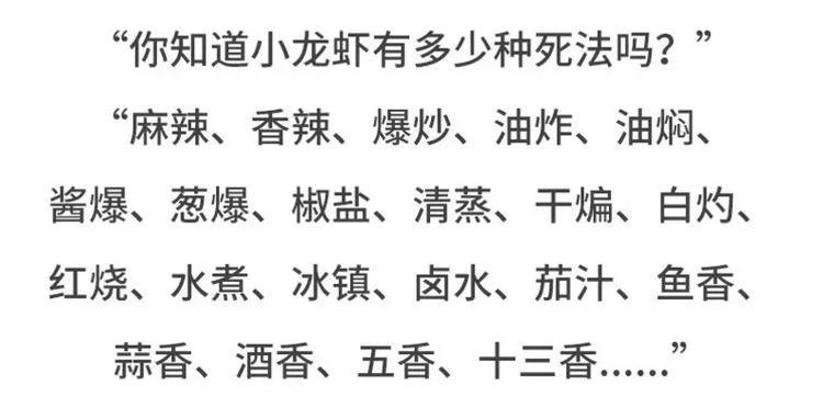 🍱素菜包 有个吃货女朋友之后 第14页