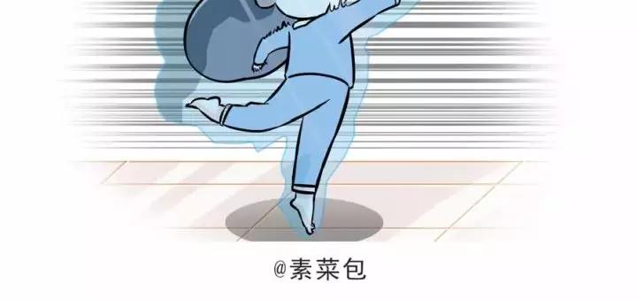 🍱素菜包 在冬天，仙女是这个样子的 第7页