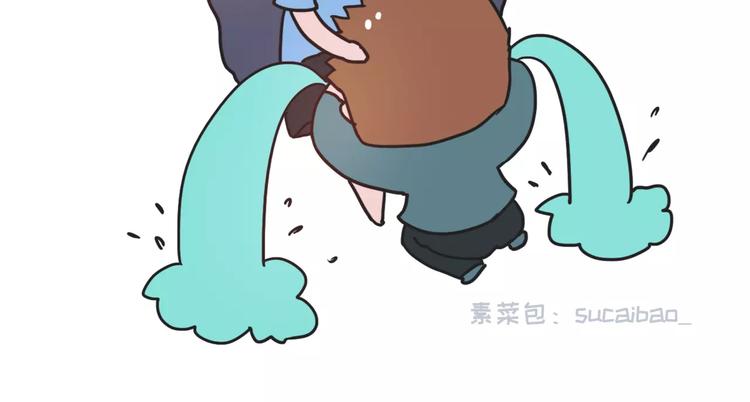 🍱素菜包 有个理性的女票是种怎样的体验 第17页