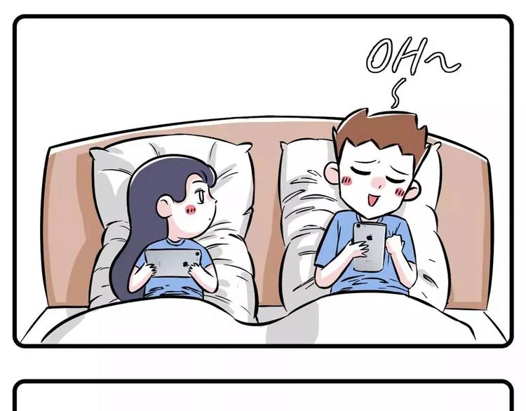 🍱素菜包 我给你的钱，都拿去养男人了？ 第15页