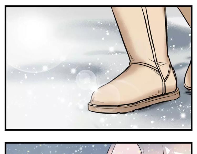 🍱素菜包 当南方的二愣子们终于见着了雪… 第1页