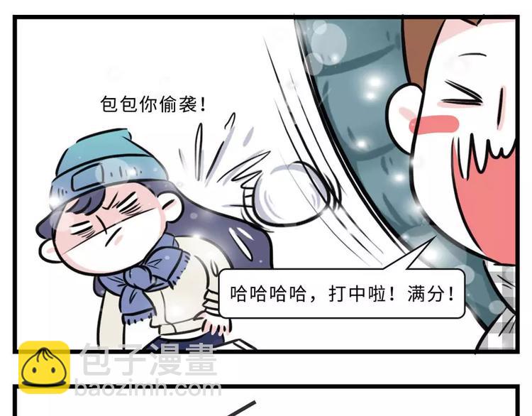 🍱素菜包 当南方的二愣子们终于见着了雪… 第4页