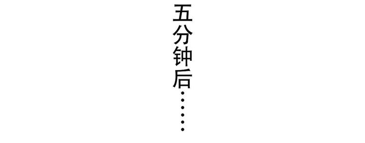 🍱素菜包 晓得我减肥，还杵我边上吃香喝辣 第4页
