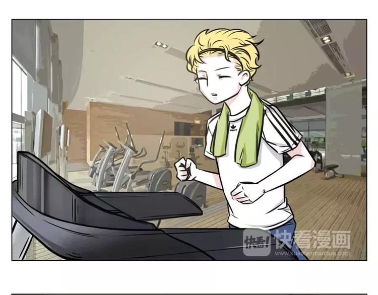 🍱素菜包 没想到我这么容易就拥有八块腹肌 第1页