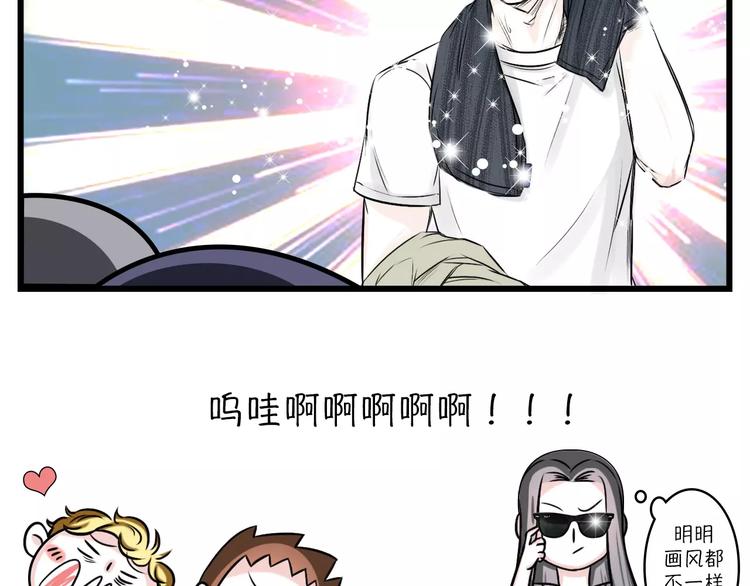 🍱素菜包 将一件价值30元的T穿出高级感 第12页