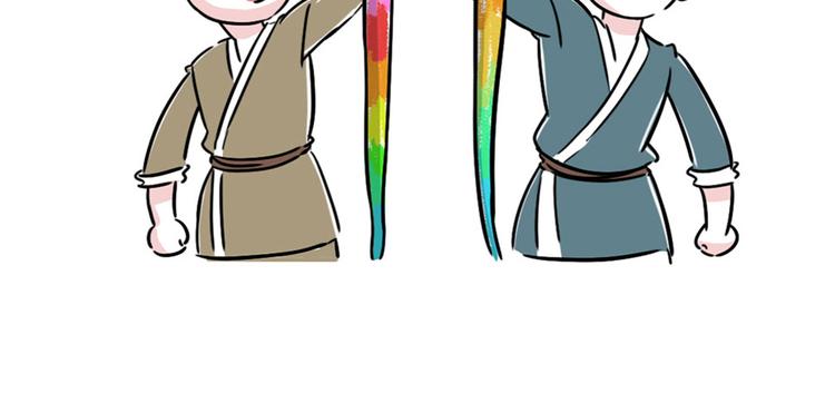 🍱素菜包 画蛇添足第二弹 第6页