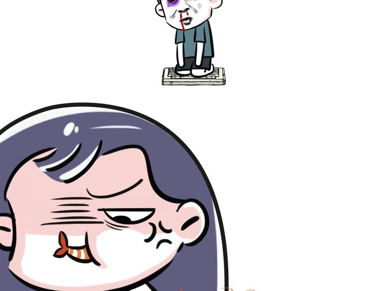 🍱素菜包 该配合我演出的你 视而不见~ 第11页