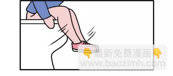 🍱素菜包 个子矮是一种什么样的体验 第7页