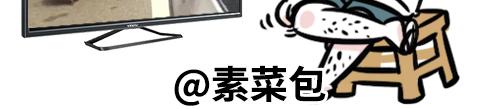 🍱素菜包 别动！国庆只能做一件事…… 第2页