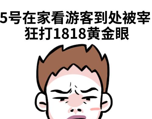 🍱素菜包 别动！国庆只能做一件事…… 第9页