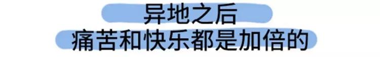 🍱素菜包 我明明有男人，却像守活寡 第14页